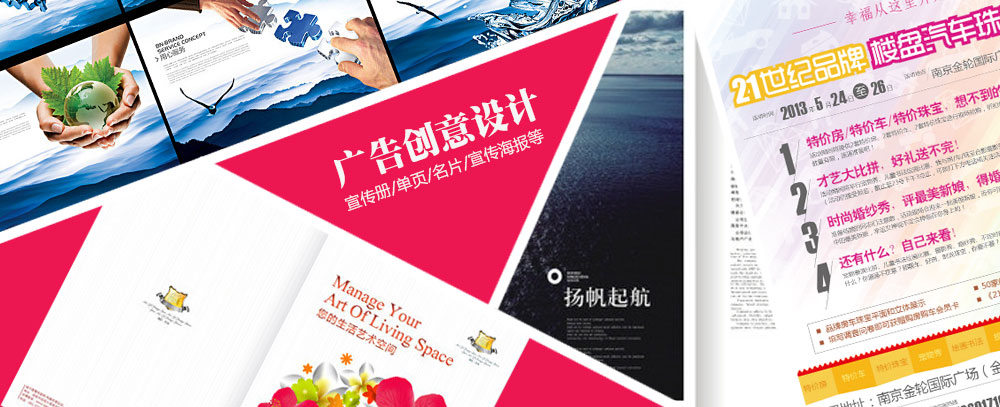 操逼系列