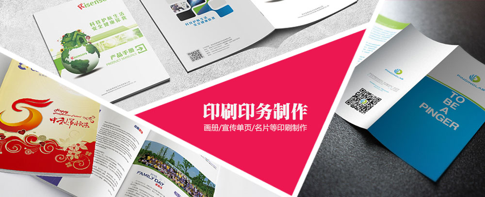 艹逼的网站